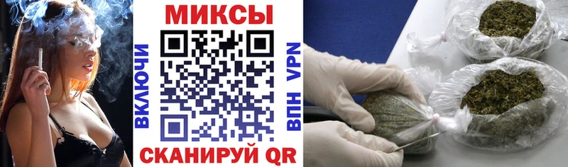 Купить где  Чусовой  БУТИРАТ GHB 
