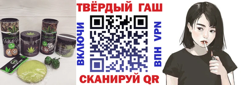 Canna-Cookies конопля  Купить  Чусовой 