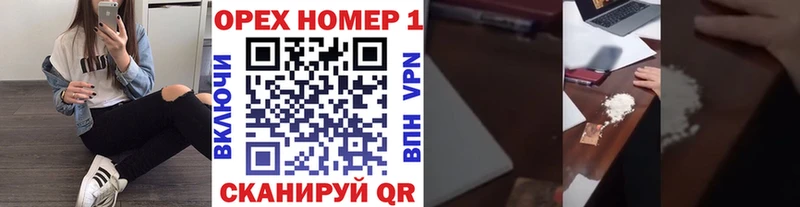 Купить  Чусовой  Cocaine 99% 
