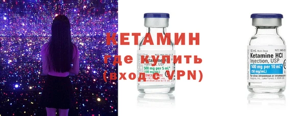 ешки Пролетарск