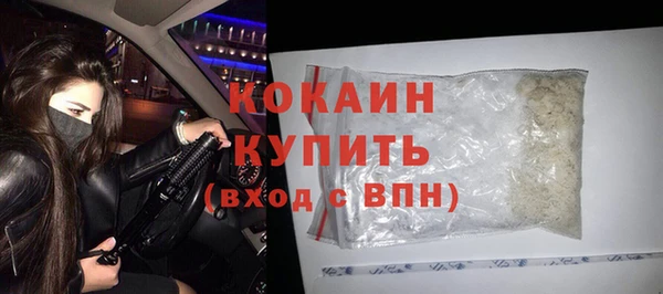 ешки Пролетарск