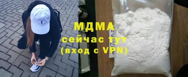 марки lsd Приозерск