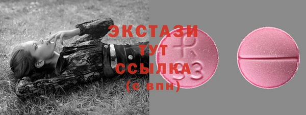 ешки Пролетарск