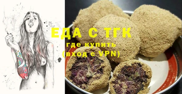 марки lsd Приозерск