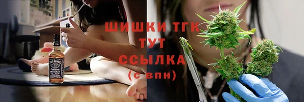 марки lsd Приозерск