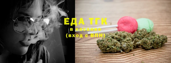 марки lsd Приозерск