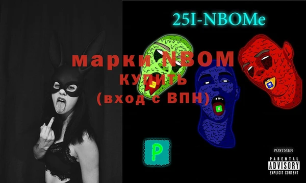 каннабис Протвино