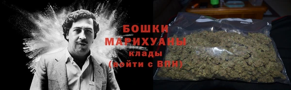ешки Пролетарск