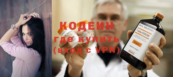 ешки Пролетарск