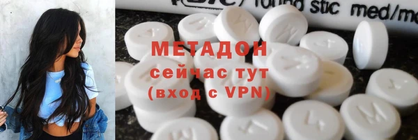 марки lsd Приозерск