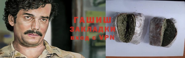 ешки Пролетарск