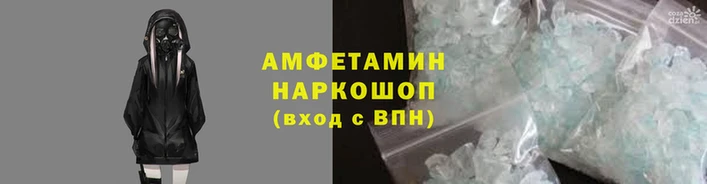 каннабис Протвино