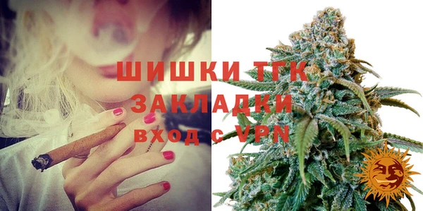 марки lsd Приозерск