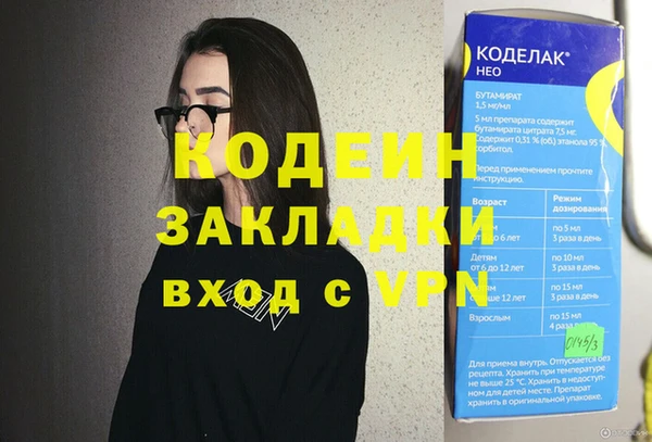 ешки Пролетарск