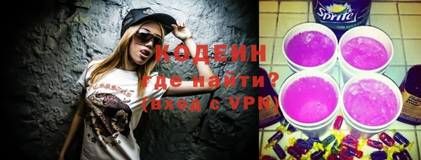 марки lsd Приозерск