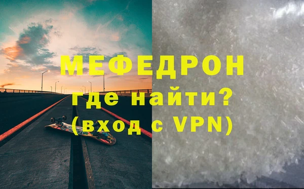 марки lsd Приозерск