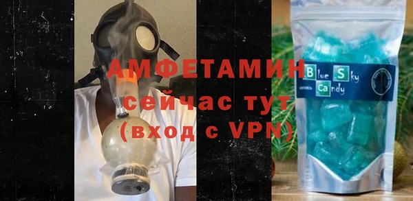 ешки Пролетарск