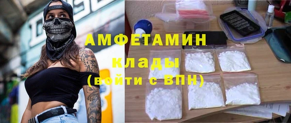 марки lsd Приозерск