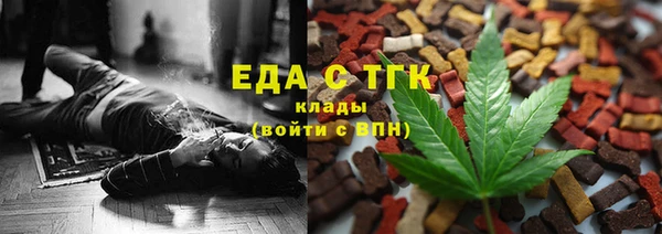 марки lsd Приозерск