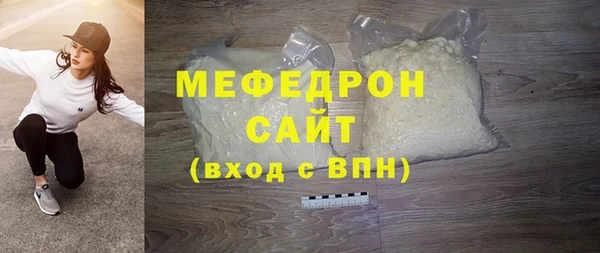 марки lsd Приозерск