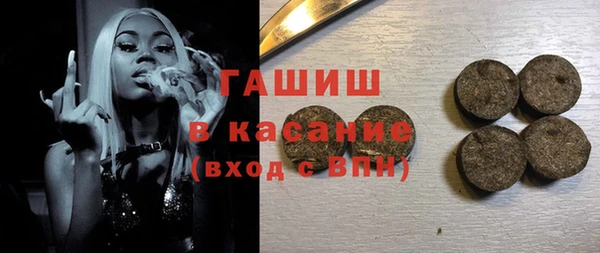 марки lsd Приозерск