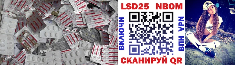 Купить Чусовой ЛСД экстази кислота