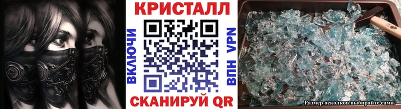 Купить  Чусовой  Первитин витя 